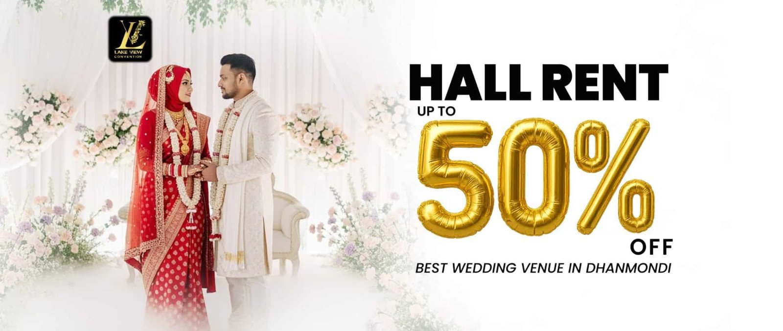 Lake View Convention က မျက်နှာဖုံးဓာတ်ပုံကို ပြောင်းလဲခဲ့ပါတယ်။