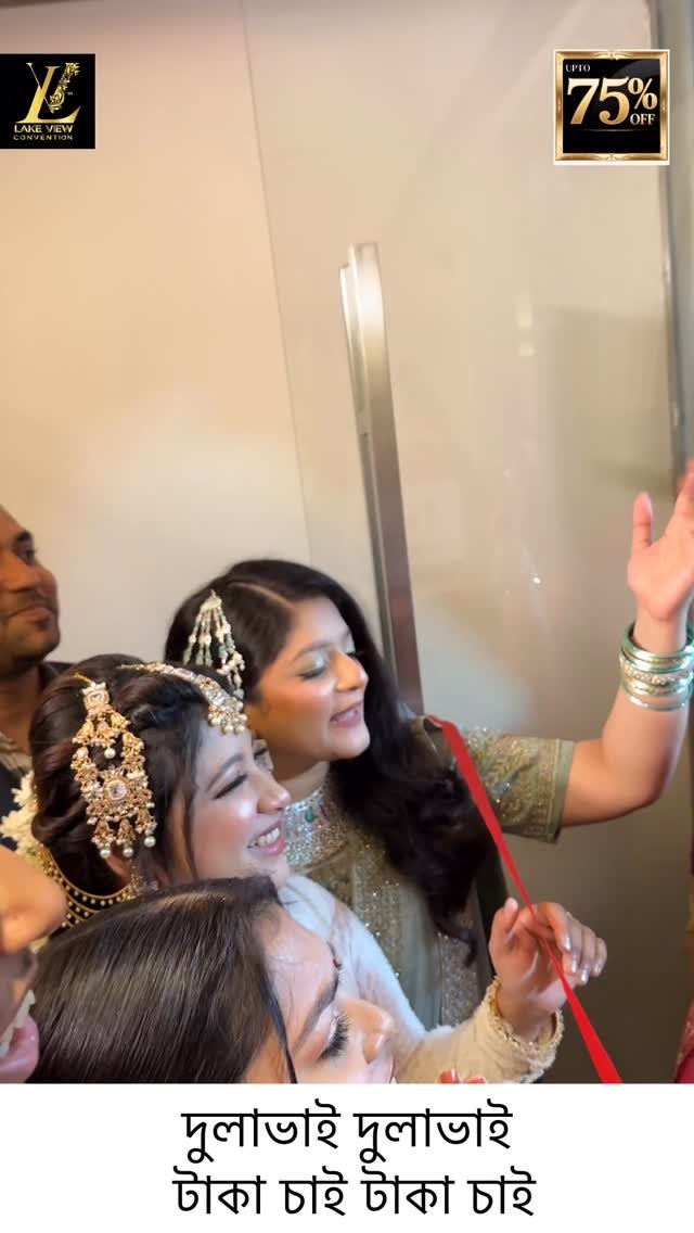 Best Wedding Venue in Dhanmondi – Hall Rent Up to 50% OFF!

 Planning your drea…