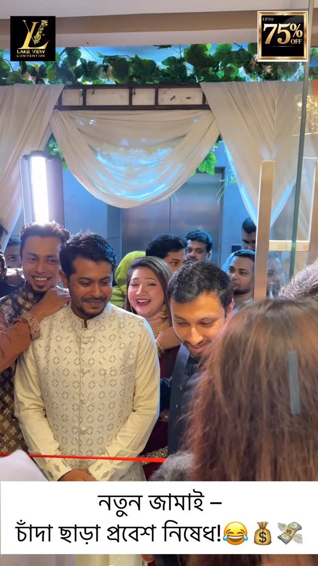 520406260 1236922677908798 7658842076085160190 n